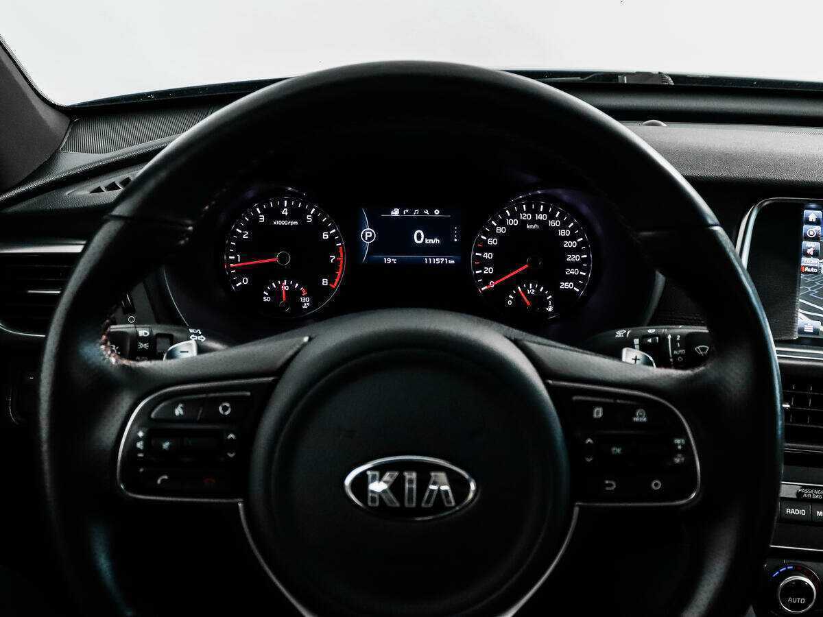 Kia Optima б/у, 2018, Автоматическая. Фото: #19