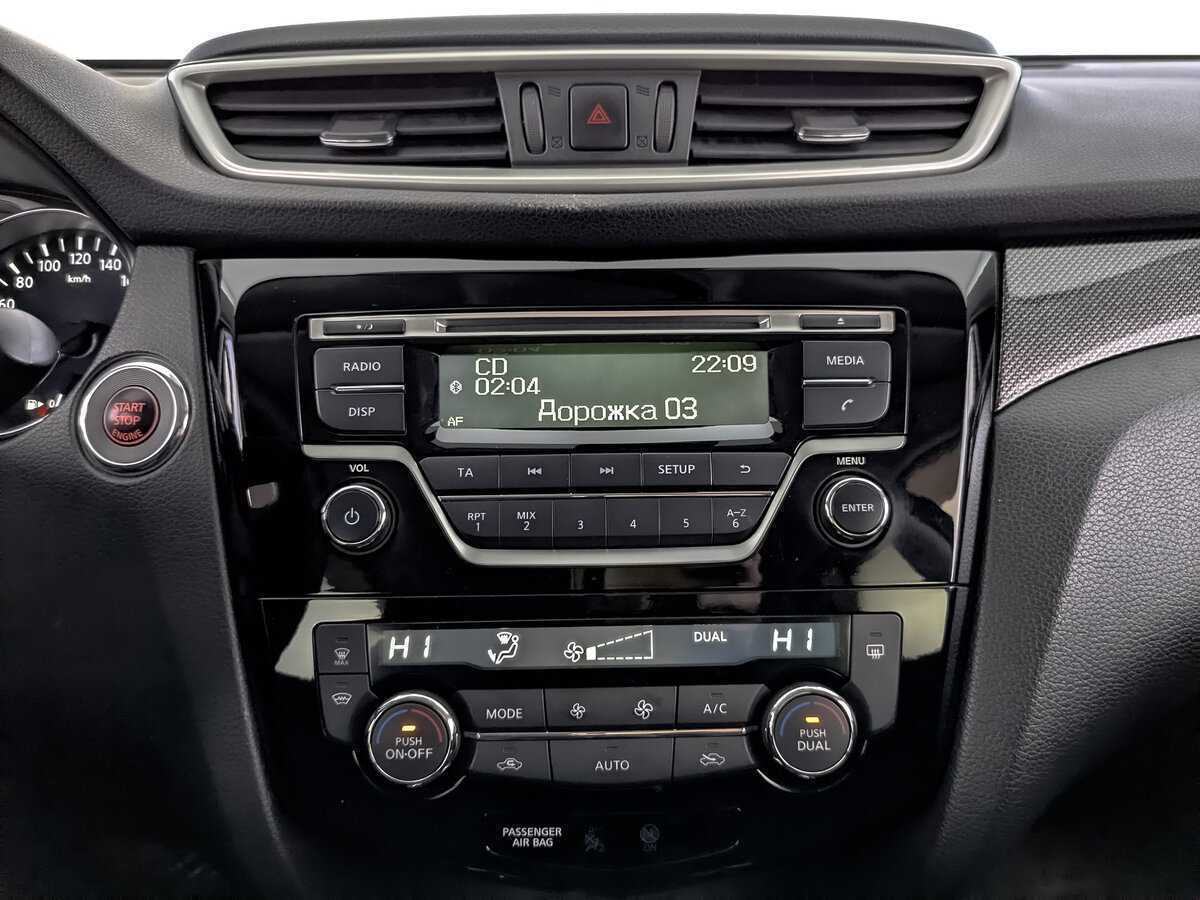 Nissan X-Trail б/у, 2016, Вариатор. Фото: #15