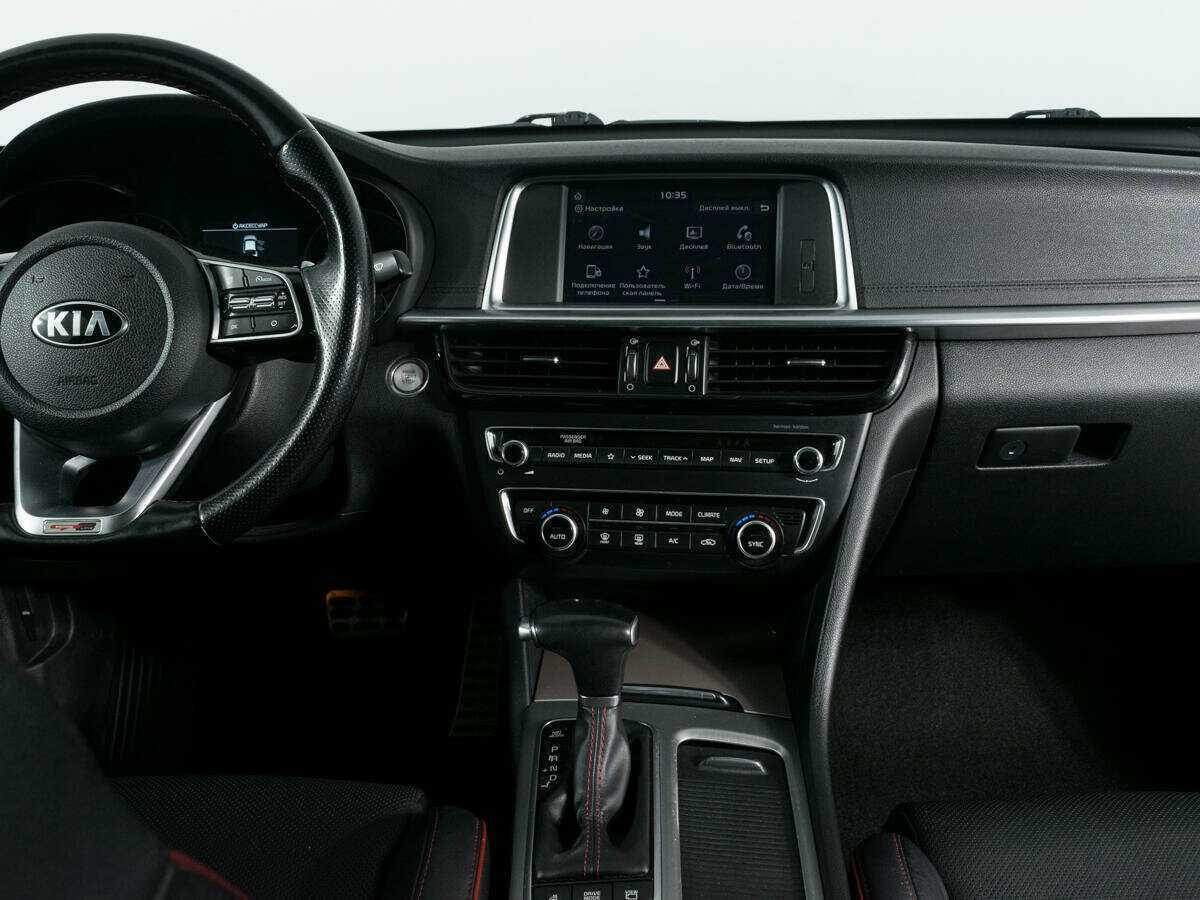 Kia Optima б/у, 2018, Автоматическая. Фото: #8