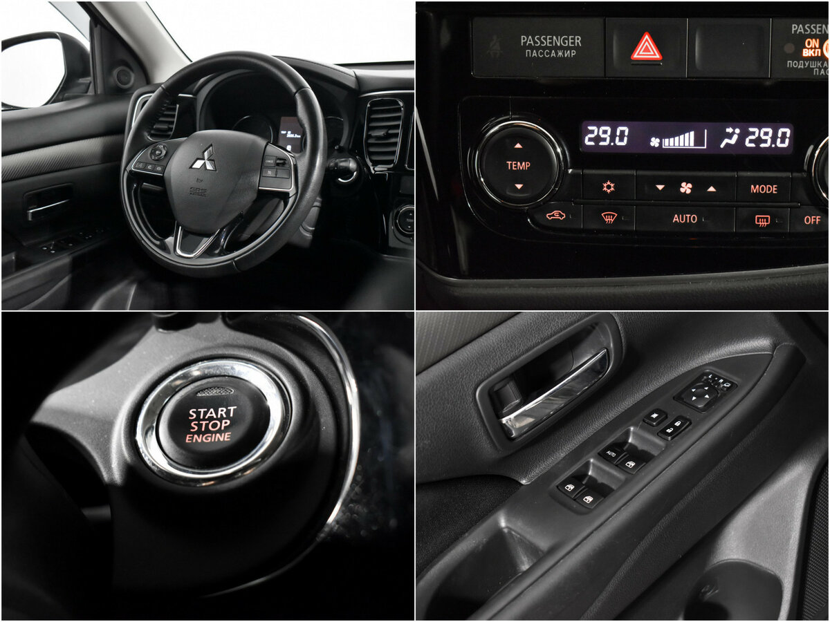 Mitsubishi Outlander б/у, 2018, Вариатор. Фото: #13