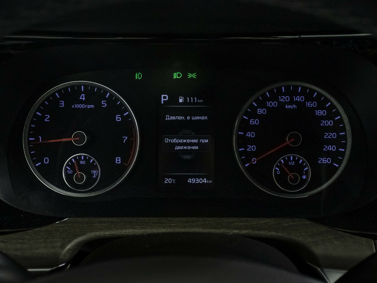 Kia K5 б/у, 2021, Автоматическая. Фото: #8