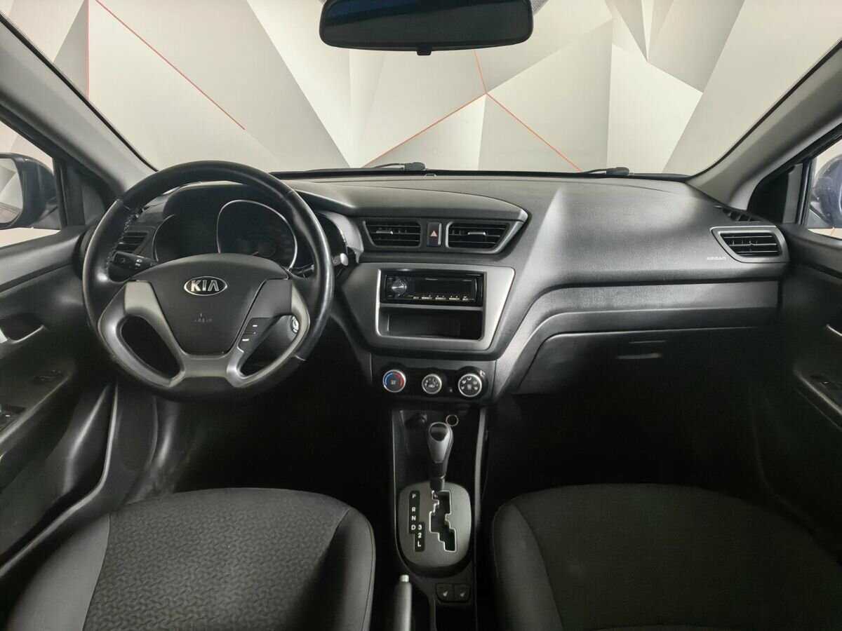 Kia Rio б/у, 2015, Автоматическая. Фото: #9