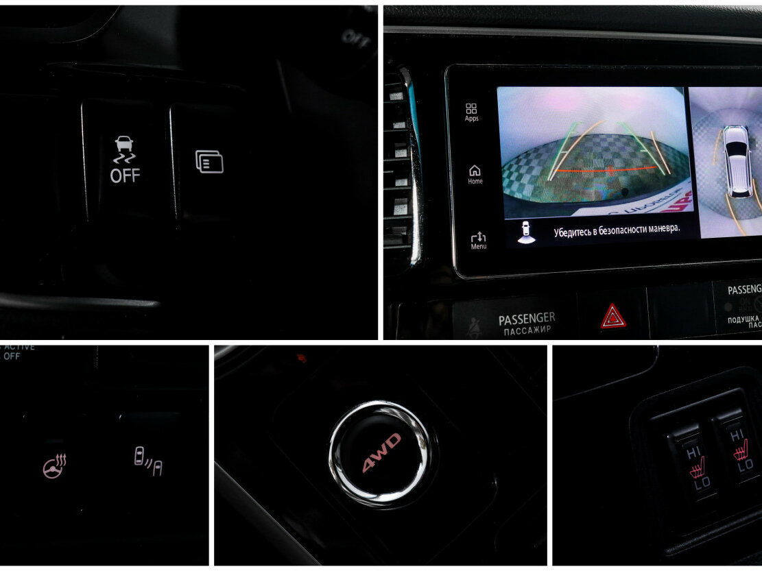 Mitsubishi Outlander б/у, 2018, Вариатор. Фото: #14