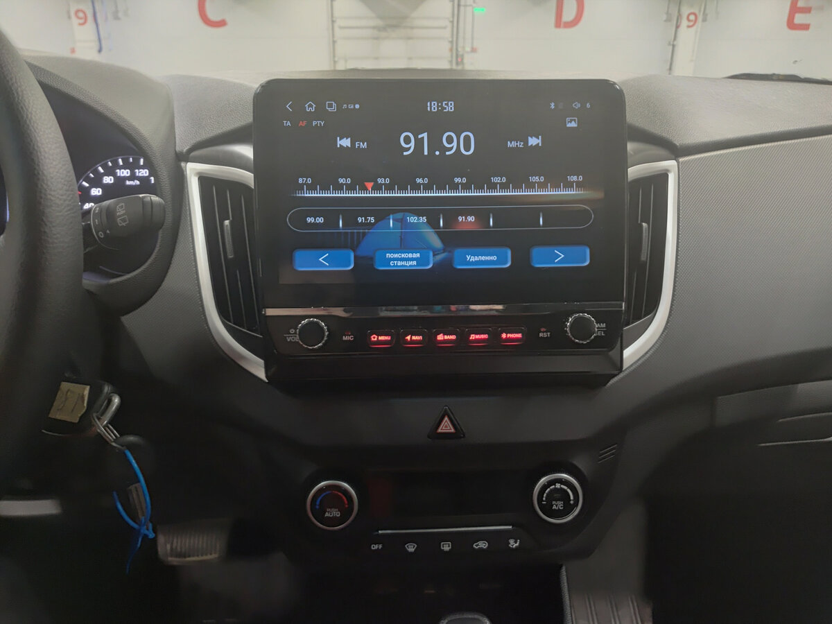 Hyundai Creta б/у, 2019, Автоматическая. Фото: #14