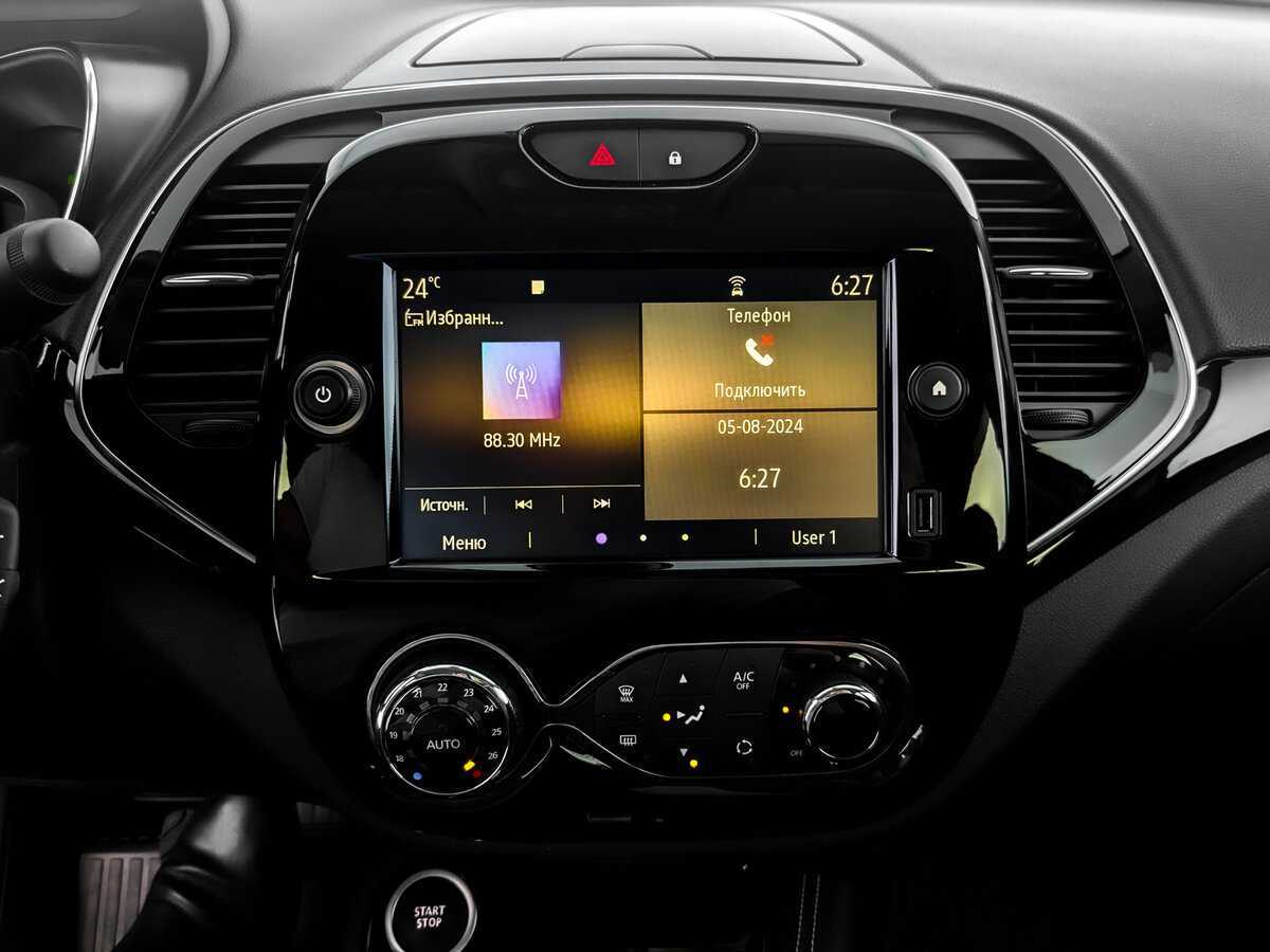 Renault Kaptur б/у, 2021, Вариатор. Фото: #11