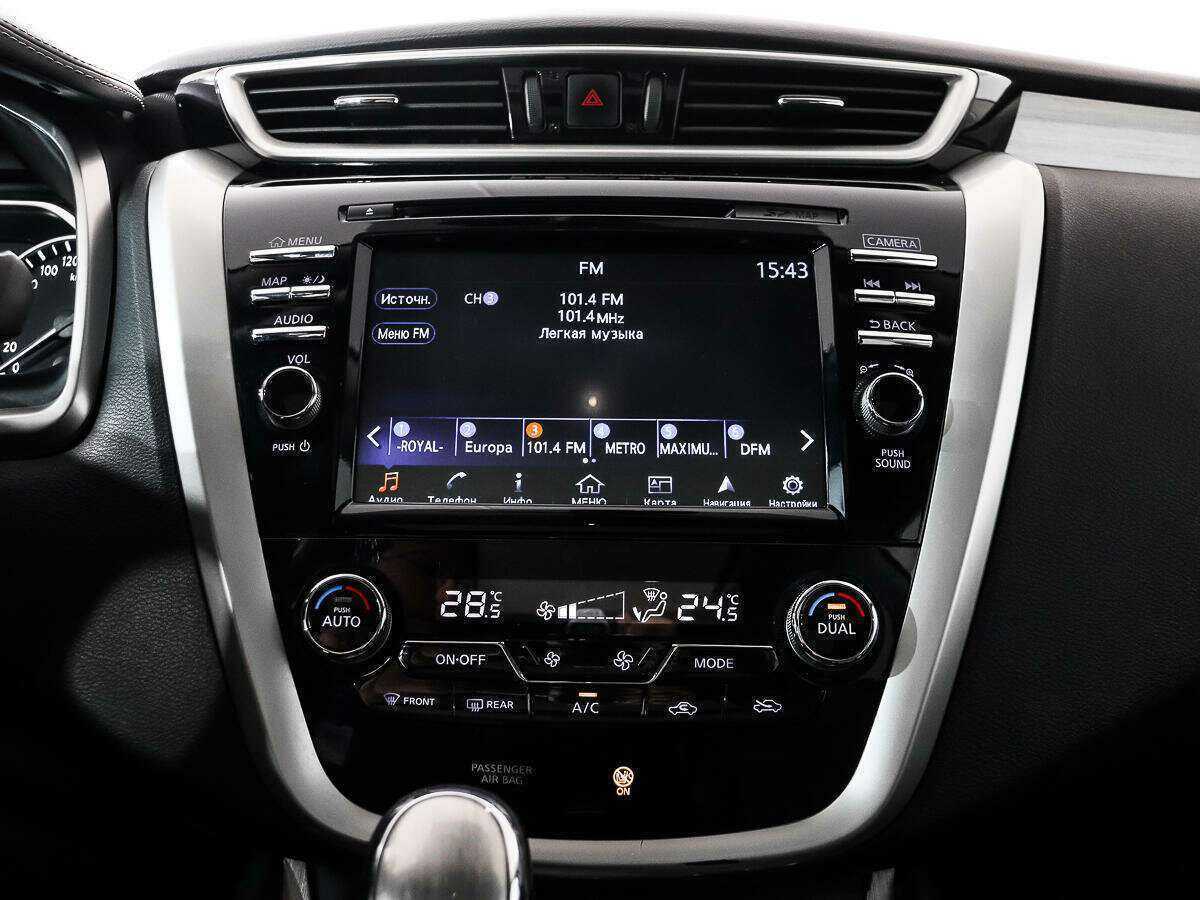 Nissan Murano б/у, 2016, Вариатор. Фото: #16