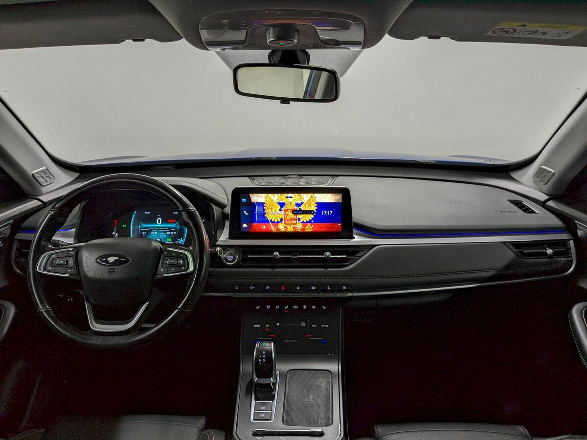 Chery Tiggo 7 Pro б/у, 2020, Вариатор. Фото: #25