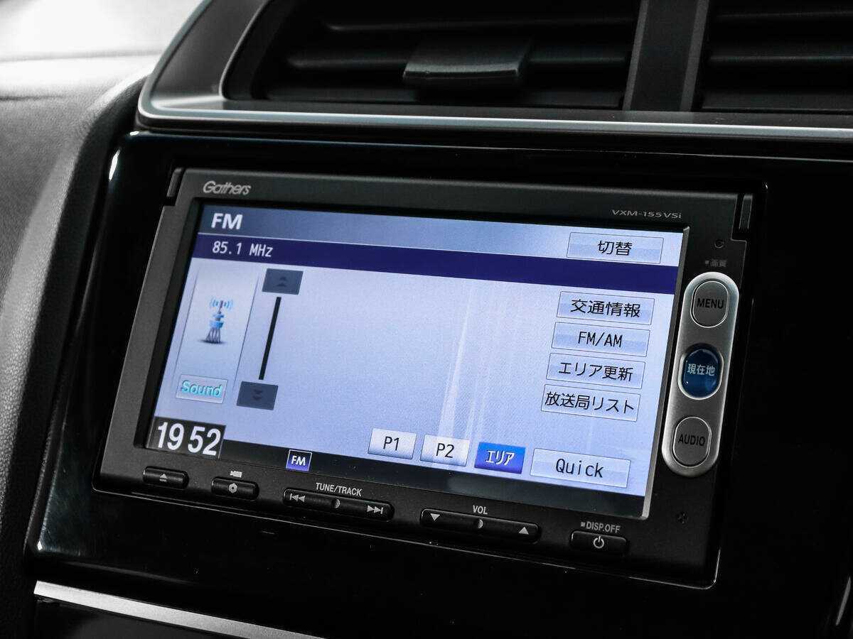 Honda Fit б/у, 2015, Вариатор. Фото: #12