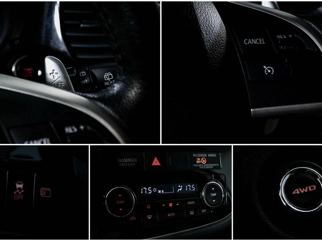 Mitsubishi Outlander б/у, 2012, Вариатор. Фото: #16