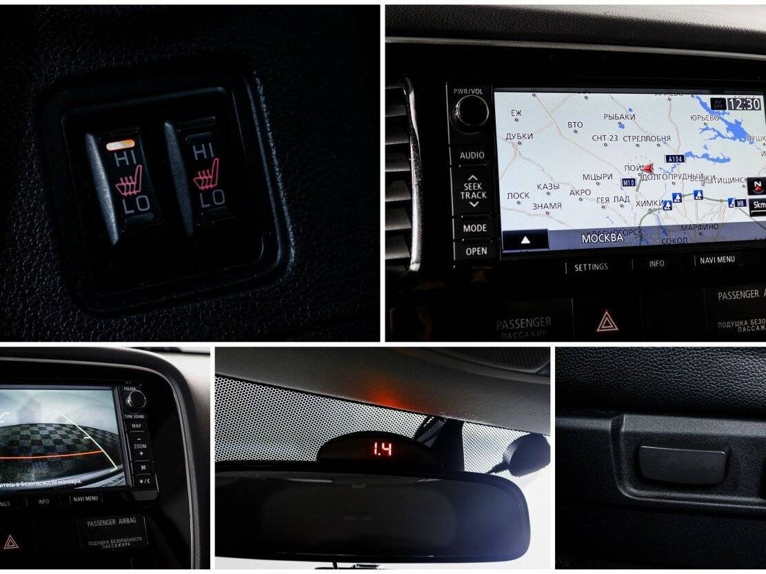 Mitsubishi Outlander б/у, 2012, Вариатор. Фото: #15