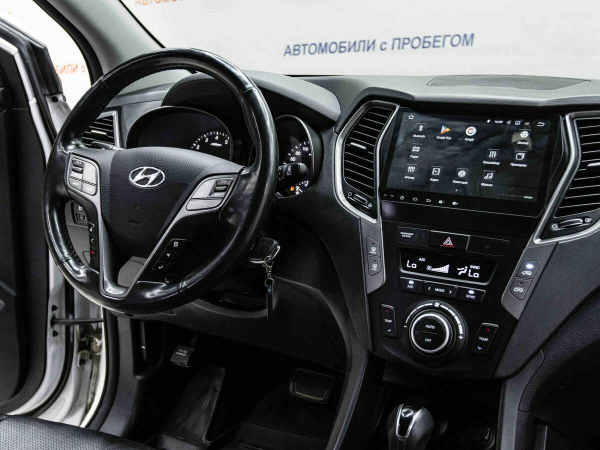 Hyundai Santa Fe б/у, 2018, Автоматическая. Фото: #9