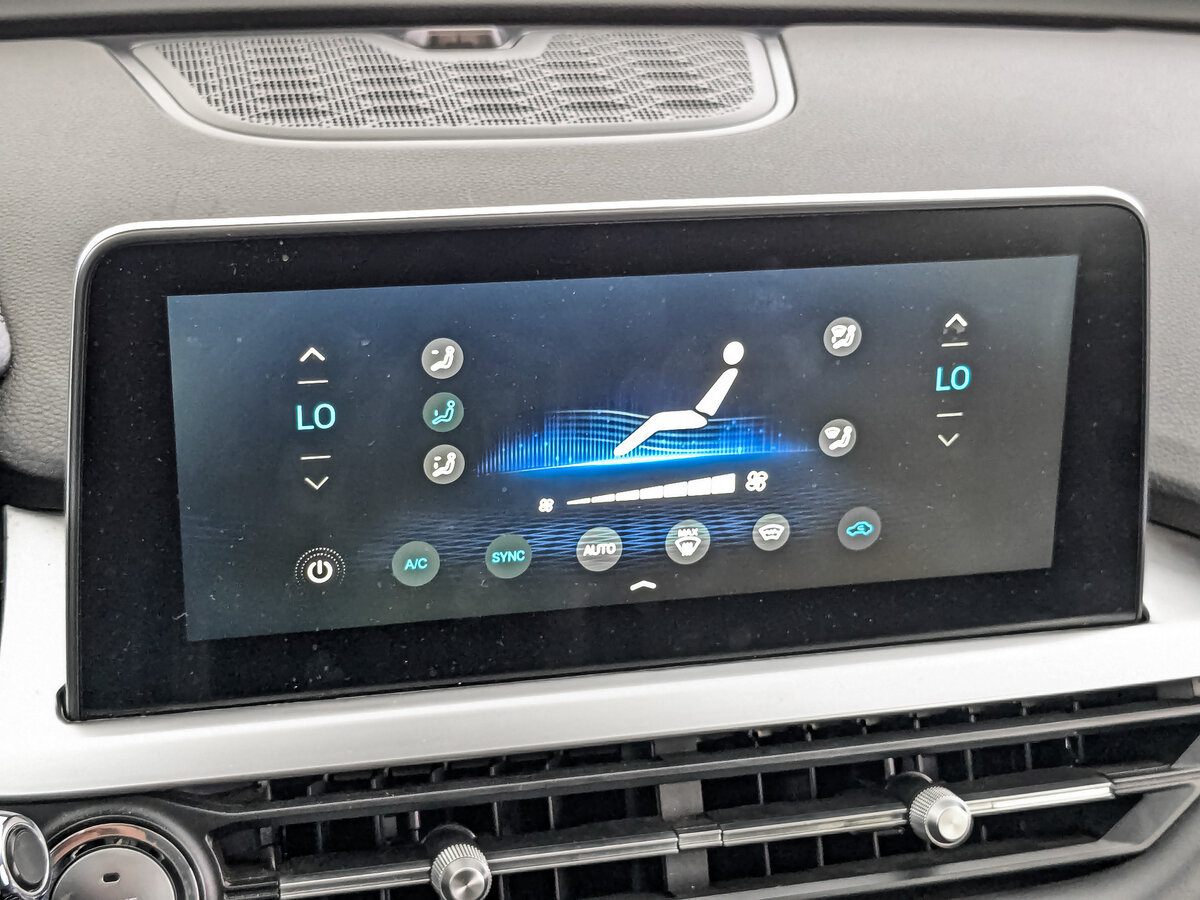 Chery Tiggo 7 Pro б/у, 2022, Вариатор. Фото: #24
