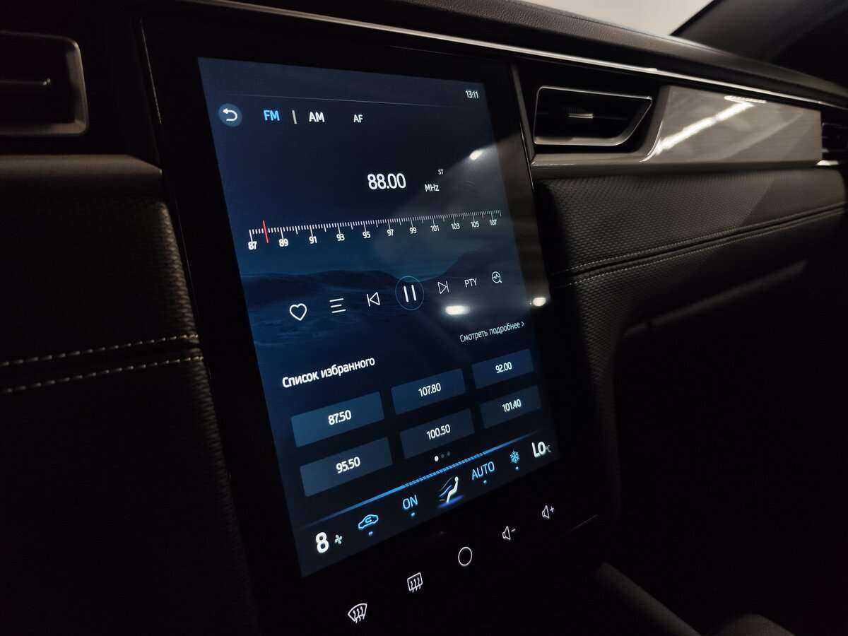 JAC J7 б/у, 2023, Вариатор. Фото: #14