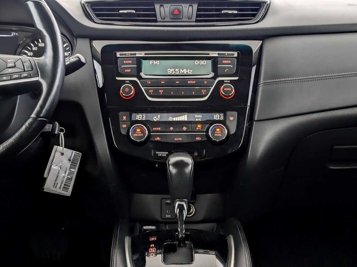 Nissan Qashqai б/у, 2019, Вариатор. Фото: #12