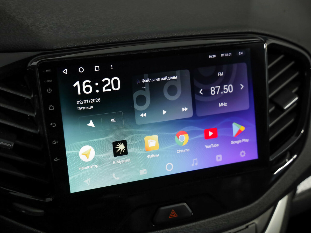 Lada (ВАЗ) Vesta б/у, 2020, Вариатор. Фото: #12