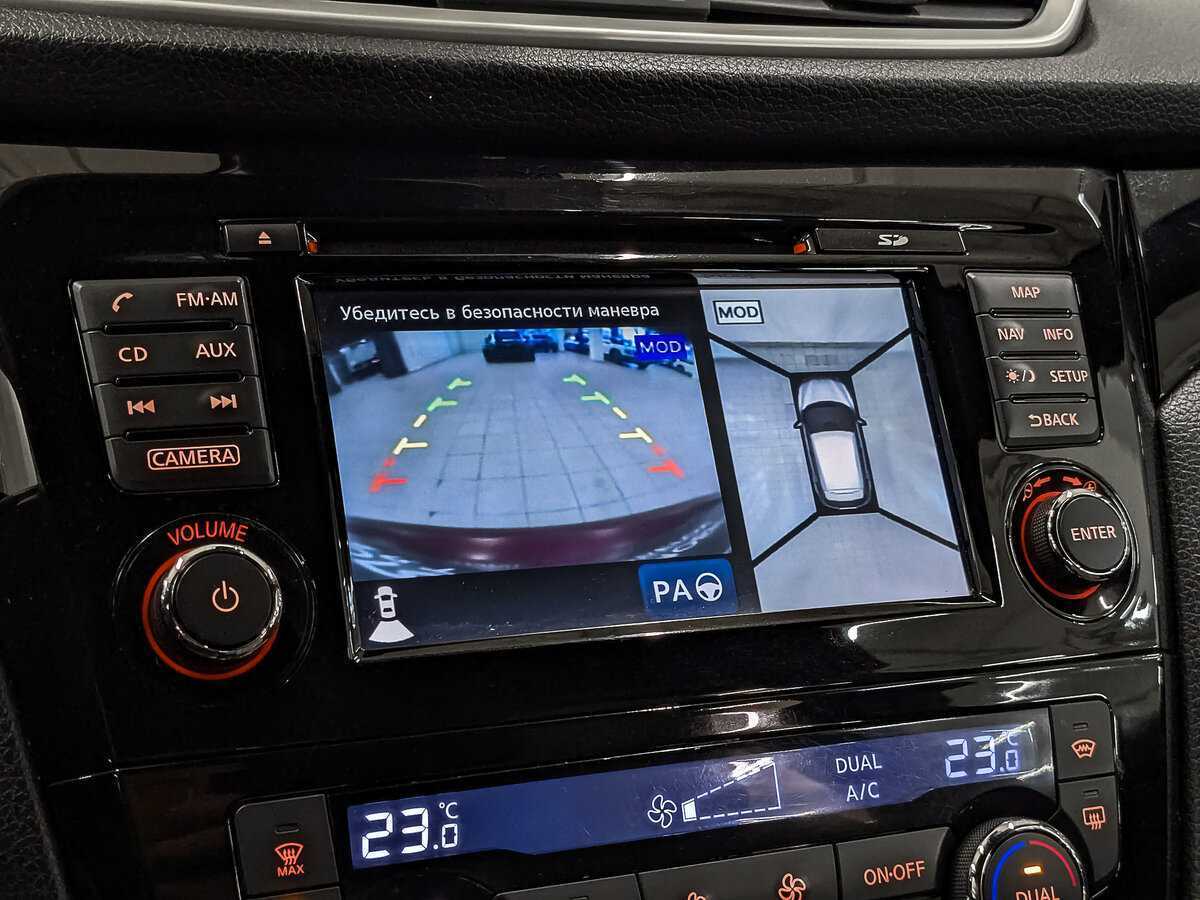 Nissan Qashqai б/у, 2015, Вариатор. Фото: #21