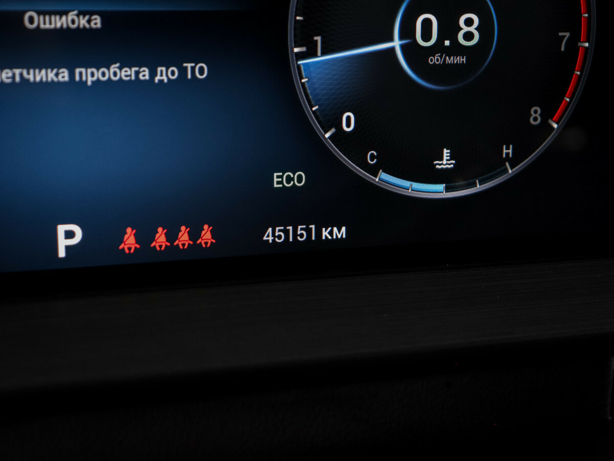 Chery Tiggo 7 Pro Max б/у, 2023, Вариатор. Фото: #8