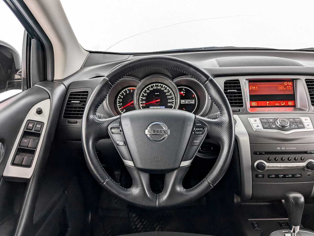 Nissan Murano б/у, 2013, Вариатор. Фото: #20