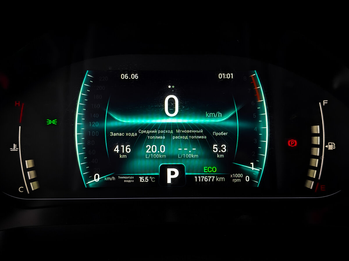 Chery Tiggo 7 Pro б/у, 2022, Вариатор. Фото: #12