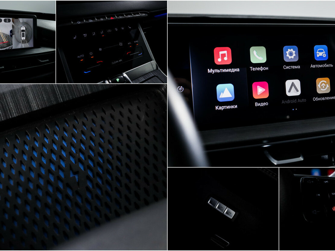 Chery Tiggo 7 Pro Max б/у, 2023, Вариатор. Фото: #13