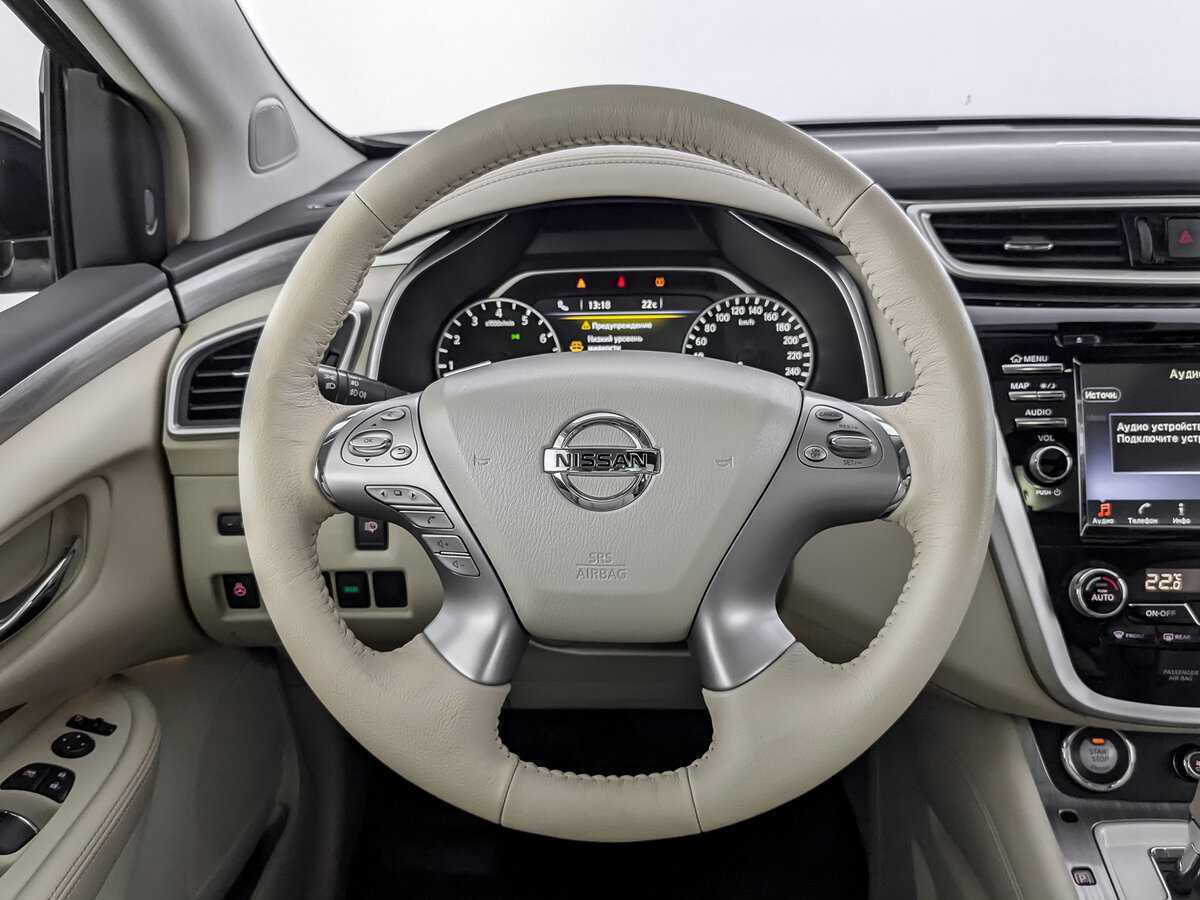 Nissan Murano б/у, 2020, Вариатор. Фото: #18