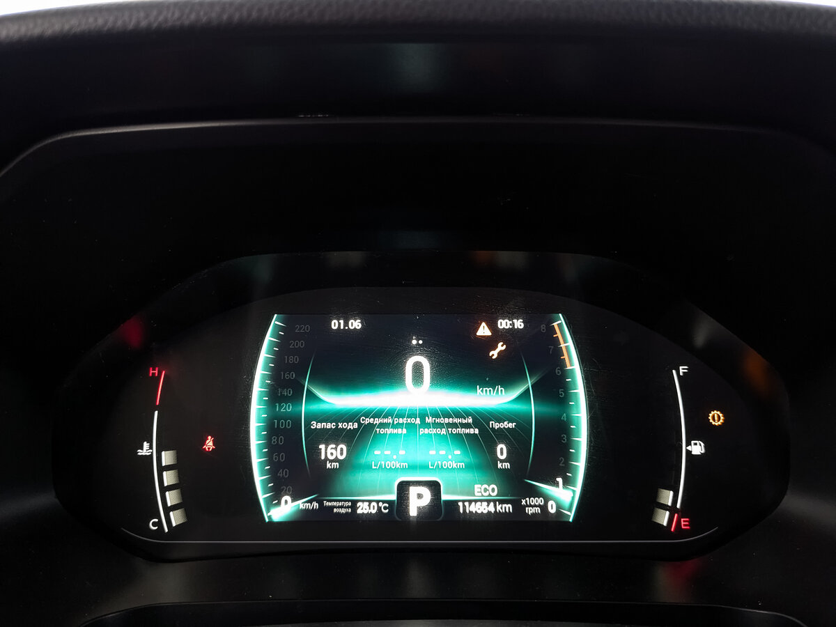 Chery Tiggo 7 Pro б/у, 2022, Вариатор. Фото: #15