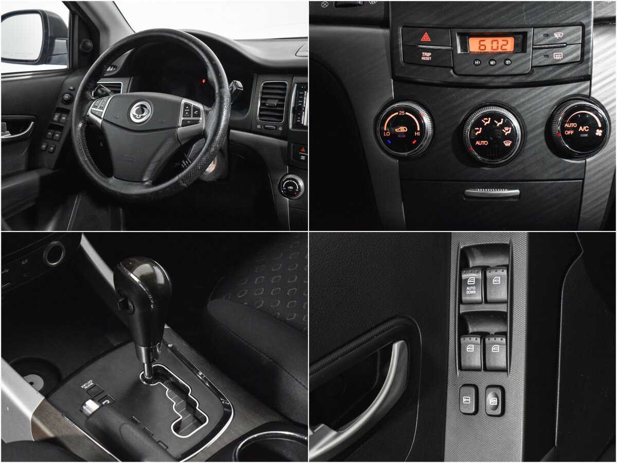 SsangYong Actyon б/у, 2013, Автоматическая. Фото: #16