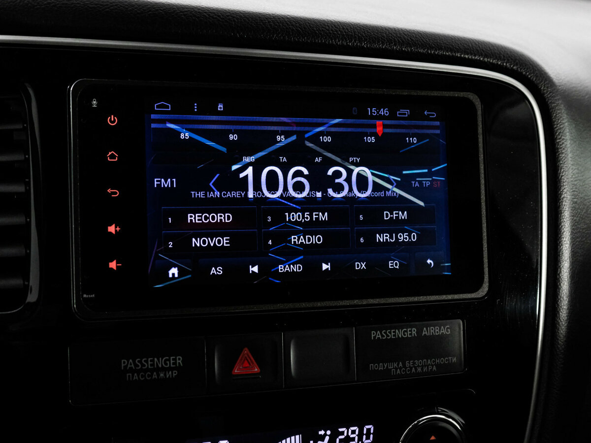 Mitsubishi Outlander б/у, 2015, Вариатор. Фото: #10