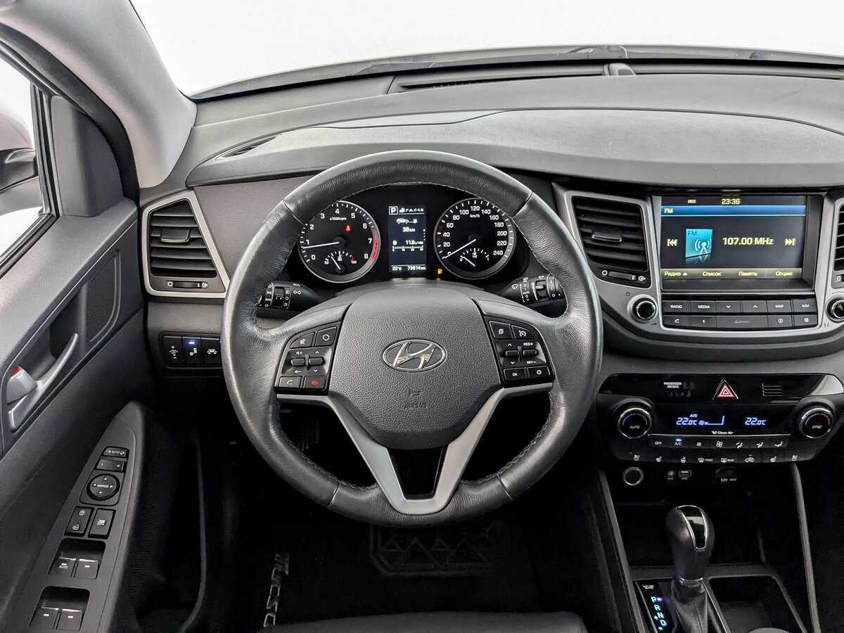 Hyundai Tucson б/у, 2017, Роботизированная. Фото: #21