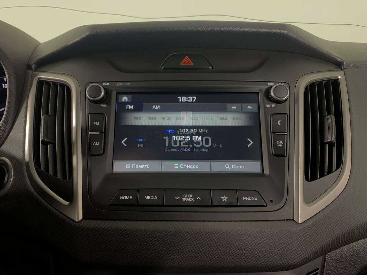 Hyundai Creta б/у, 2019, Автоматическая. Фото: #12