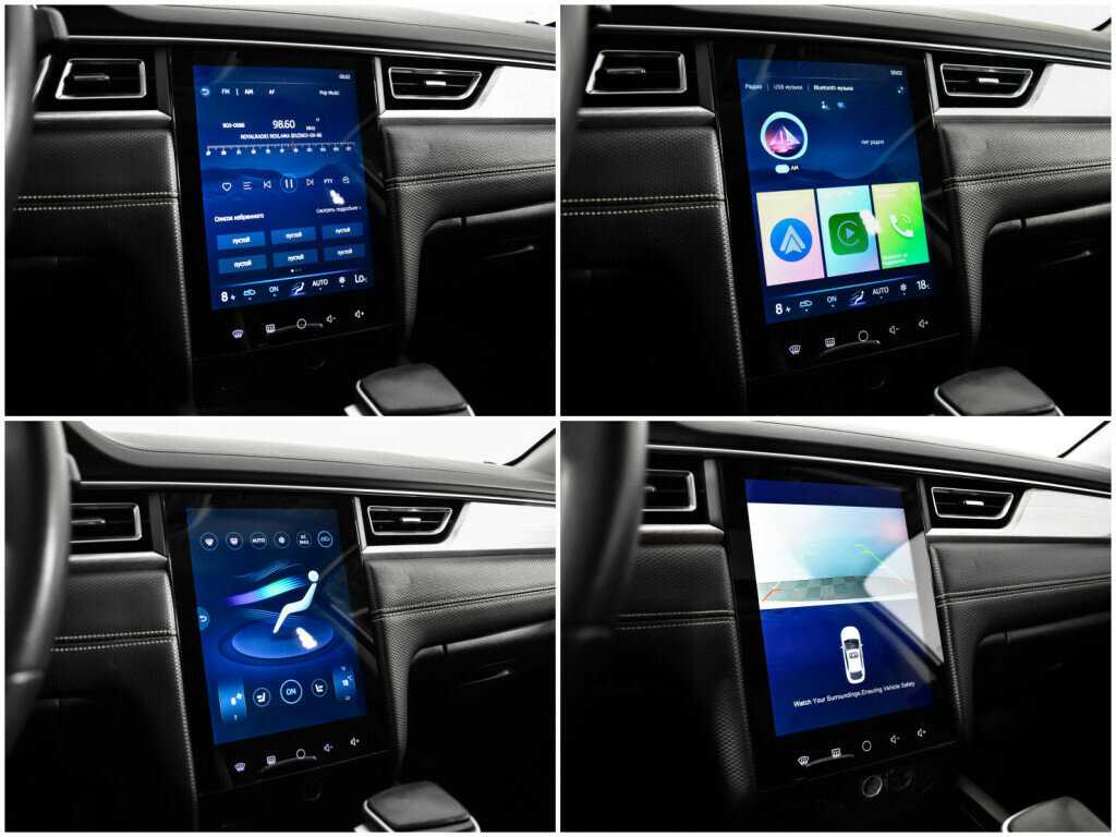 JAC J7 б/у, 2022, Вариатор. Фото: #15