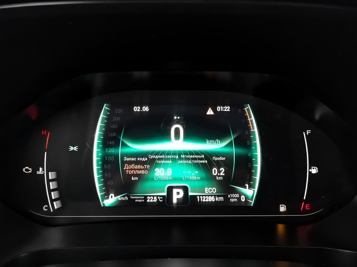 Chery Tiggo 7 Pro б/у, 2022, Вариатор. Фото: #14