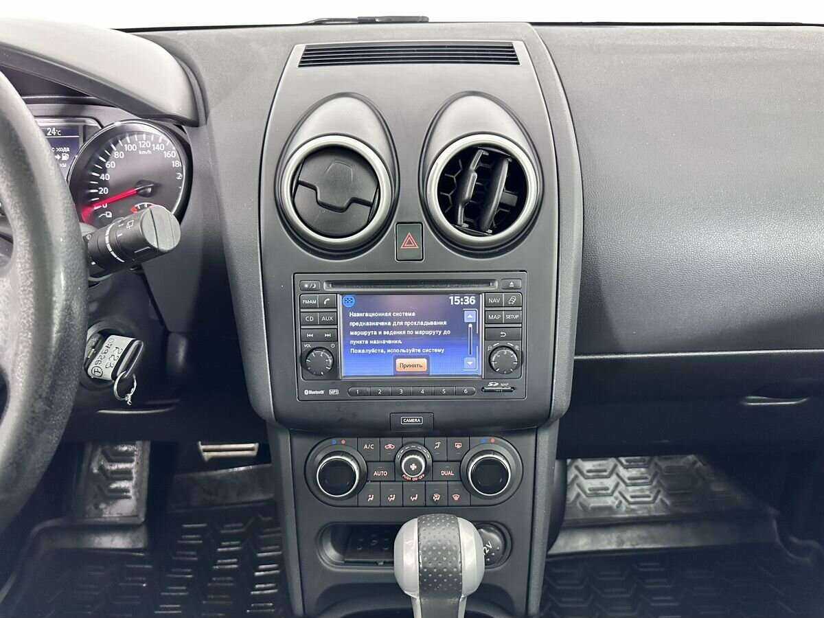 Nissan Qashqai б/у, 2013, Вариатор. Фото: #12