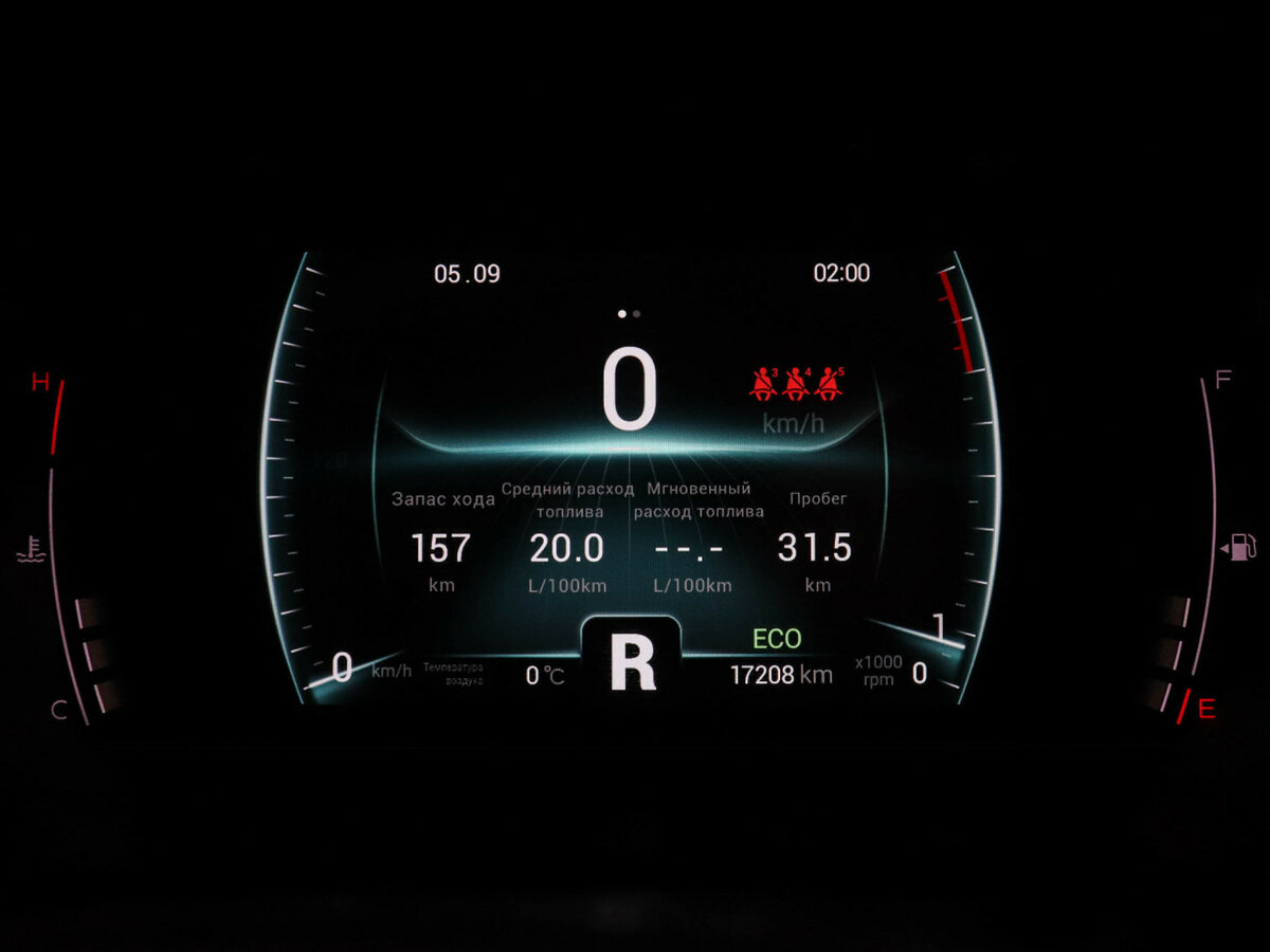 Chery Tiggo 7 Pro б/у, 2021, Вариатор. Фото: #10