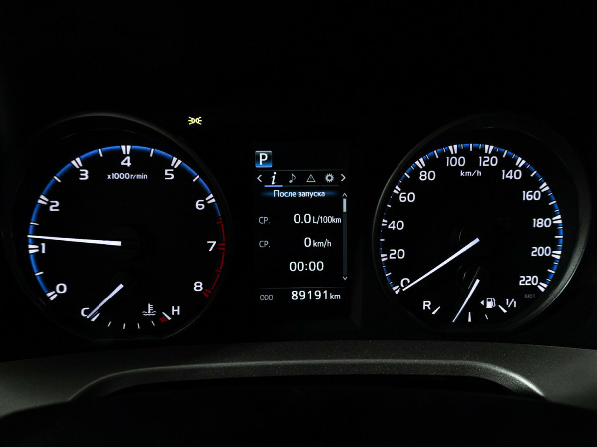 Toyota RAV4 б/у, 2017, Вариатор. Фото: #11