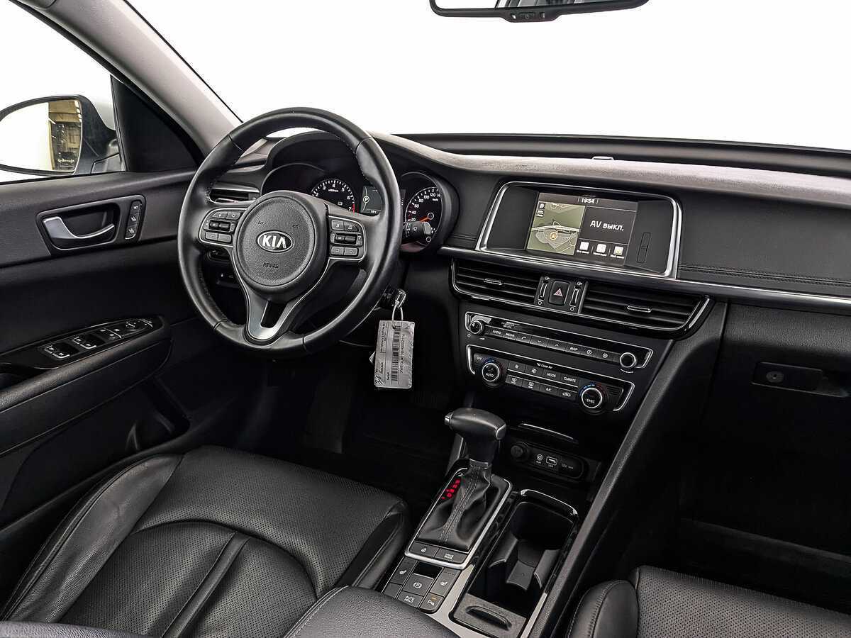 Kia Optima б/у, 2017, Автоматическая. Фото: #20