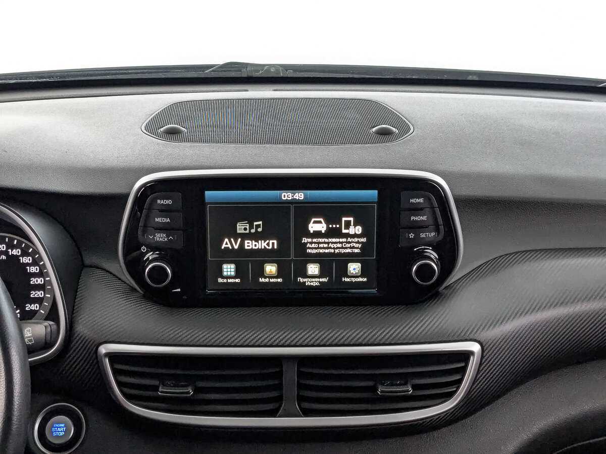 Hyundai Tucson б/у, 2020, Автоматическая. Фото: #16