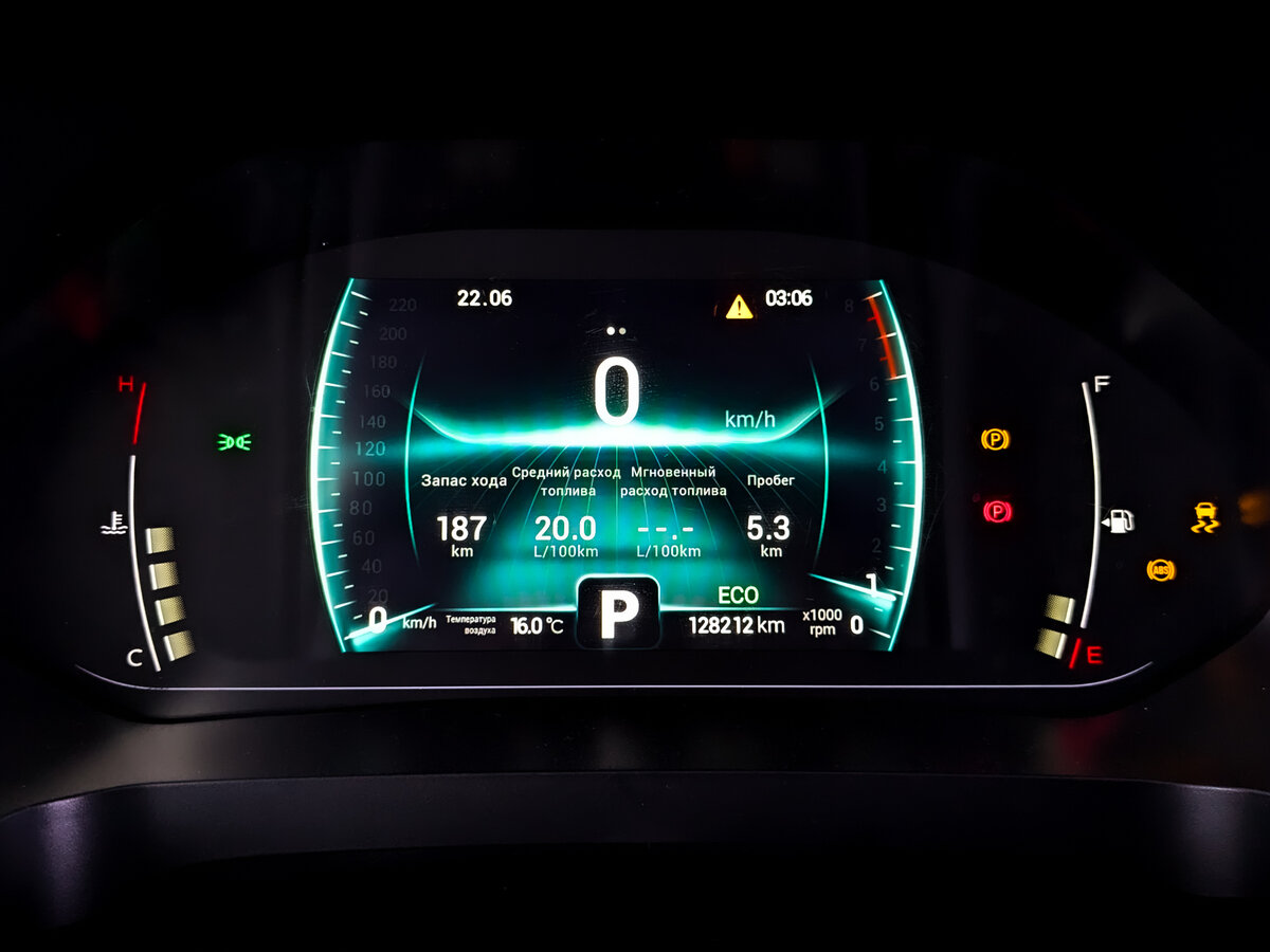 Chery Tiggo 7 Pro б/у, 2022, Вариатор. Фото: #12