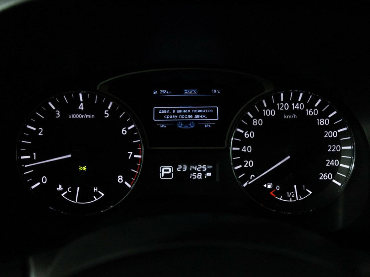 Nissan Pathfinder б/у, 2014, Вариатор. Фото: #9