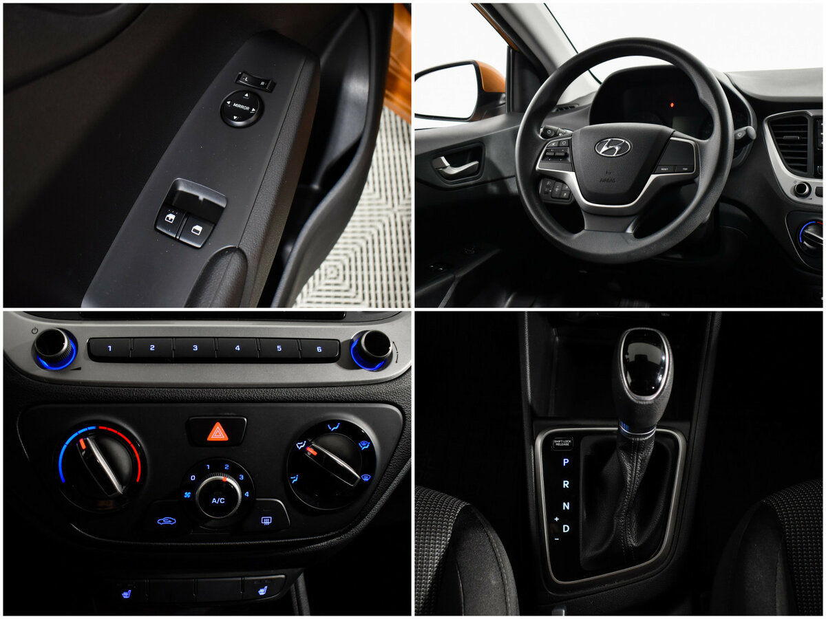 Hyundai Solaris б/у, 2017, Автоматическая. Фото: #15