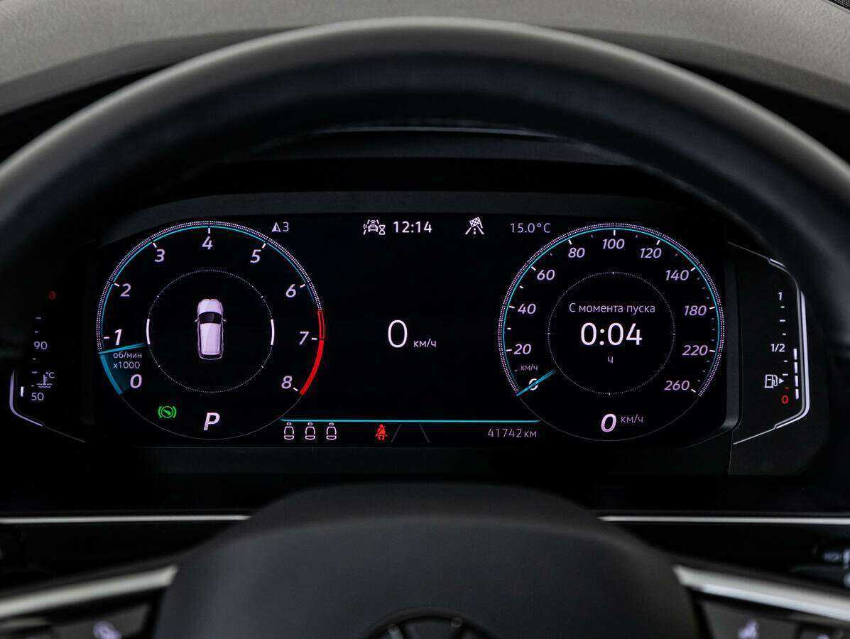 Volkswagen Tiguan б/у, 2021, Роботизированная. Фото: #9