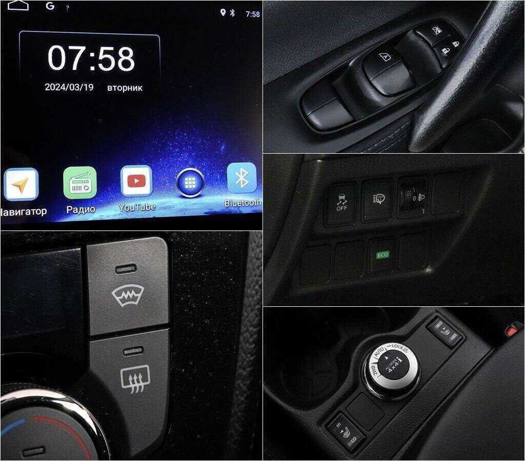 Nissan Qashqai б/у, 2014, Вариатор. Фото: #12