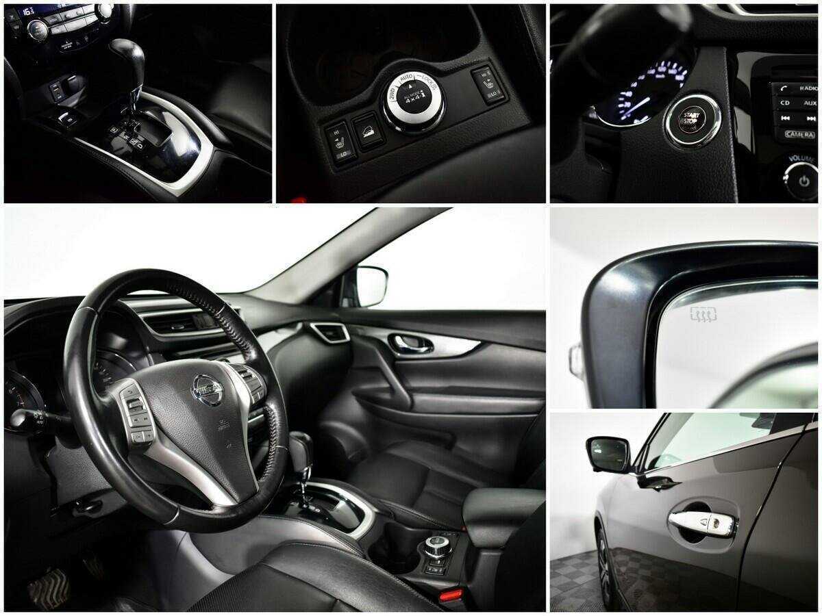 Nissan X-Trail б/у, 2018, Вариатор. Фото: #13