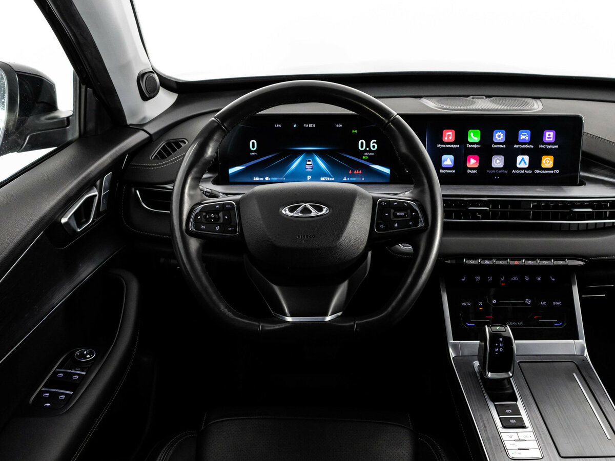 Chery Tiggo 7 Pro Max б/у, 2023, Вариатор. Фото: #8