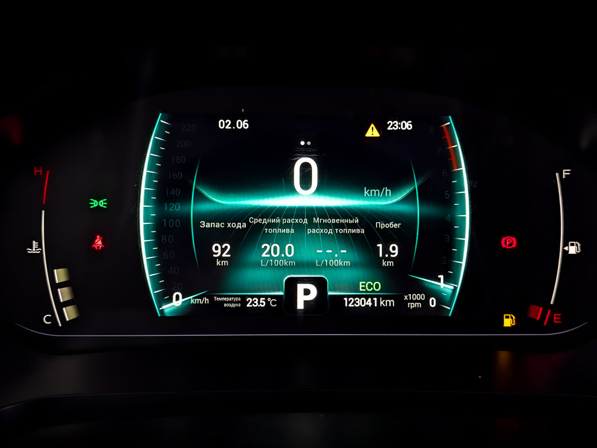 Chery Tiggo 7 Pro б/у, 2022, Вариатор. Фото: #12