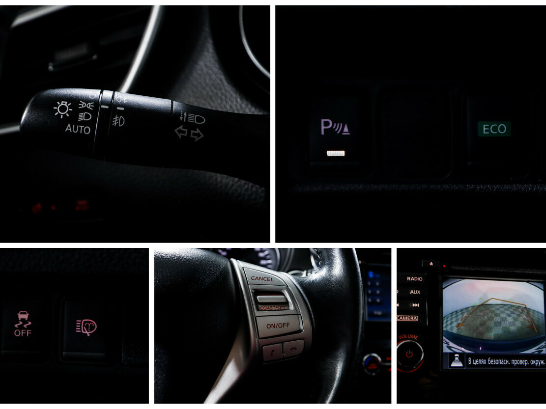 Nissan Qashqai б/у, 2018, Вариатор. Фото: #14