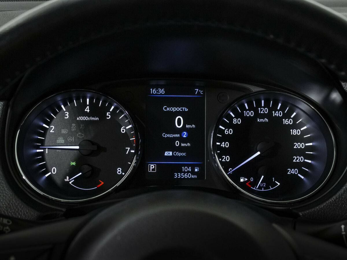 Nissan Qashqai б/у, 2020, Вариатор. Фото: #9