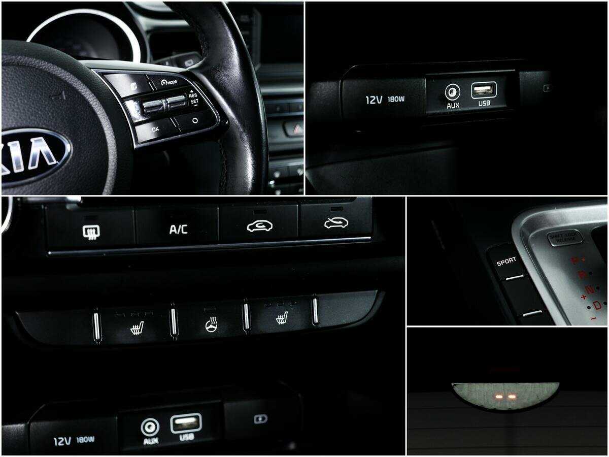 Kia Ceed б/у, 2019, Автоматическая. Фото: #13