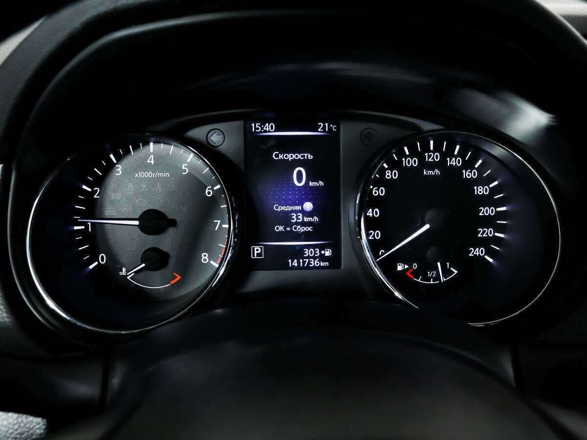 Nissan Qashqai б/у, 2019, Вариатор. Фото: #7