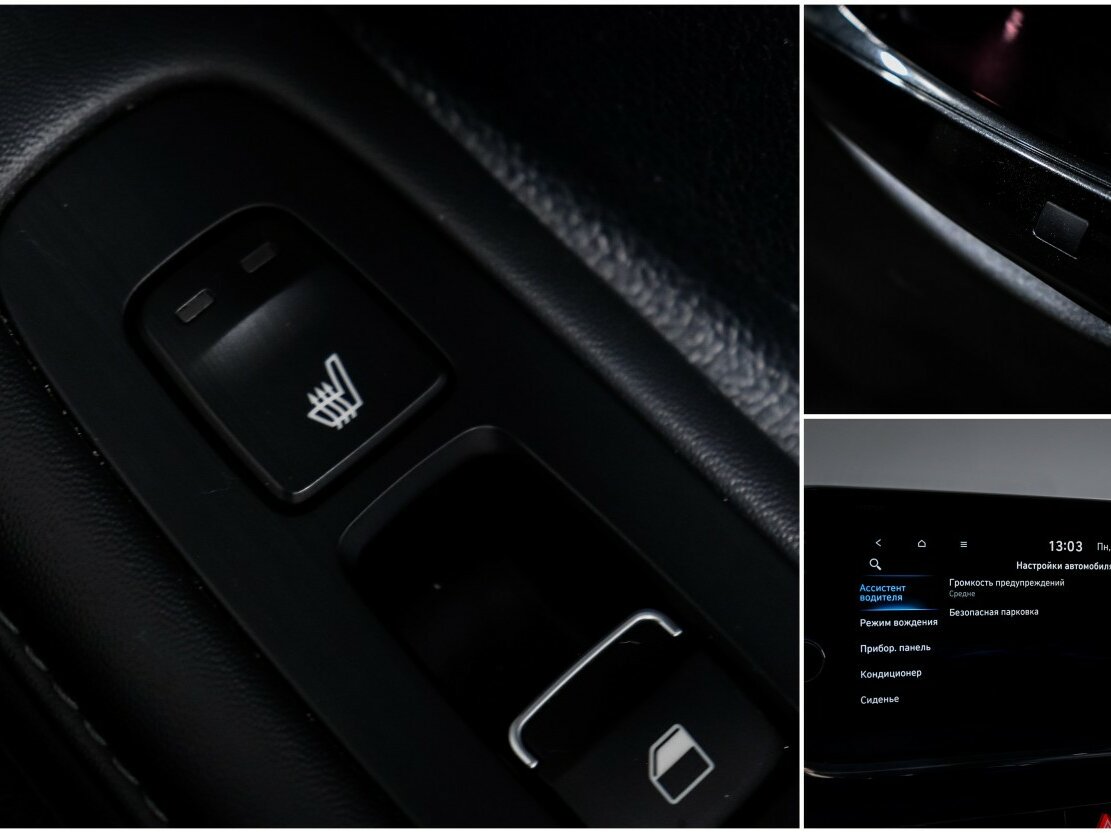 Hyundai Sonata б/у, 2022, Автоматическая. Фото: #17